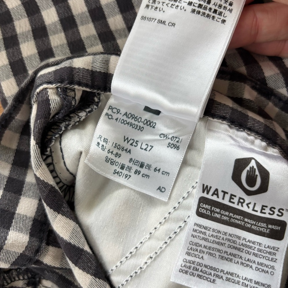 Levi’s Math Club Slacks - Picture 14 of 14